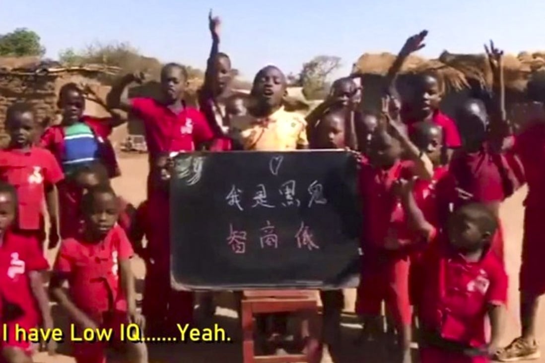 A video shared on social media shows children singing racist chants about themselves in Chinese. Photo: Handout
