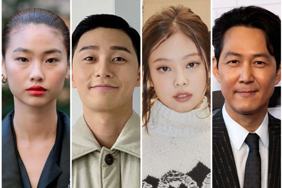 7 Korean actors heading to Hollywood in 2022: Blackpink's Jennie ...