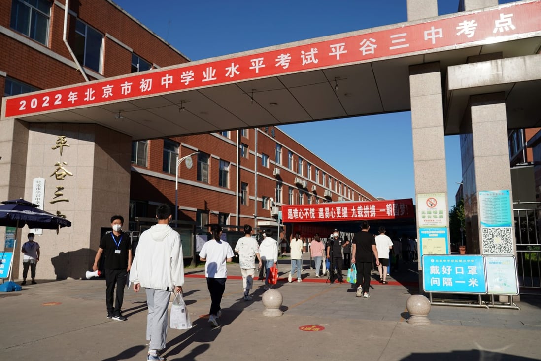 Beijing to shake up housing market near elite schools with new