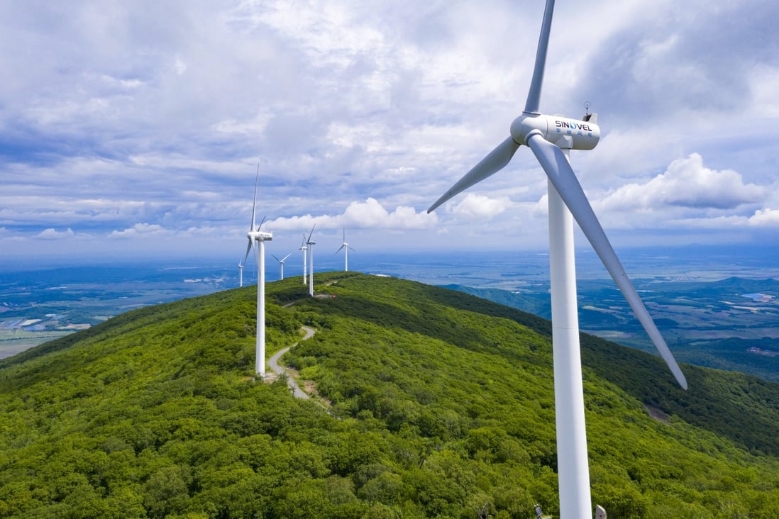 Wind turbines tower over Dadingzi Mountain Forest Park in northeast China’s Heilongjiang province. Photo: Xinhua