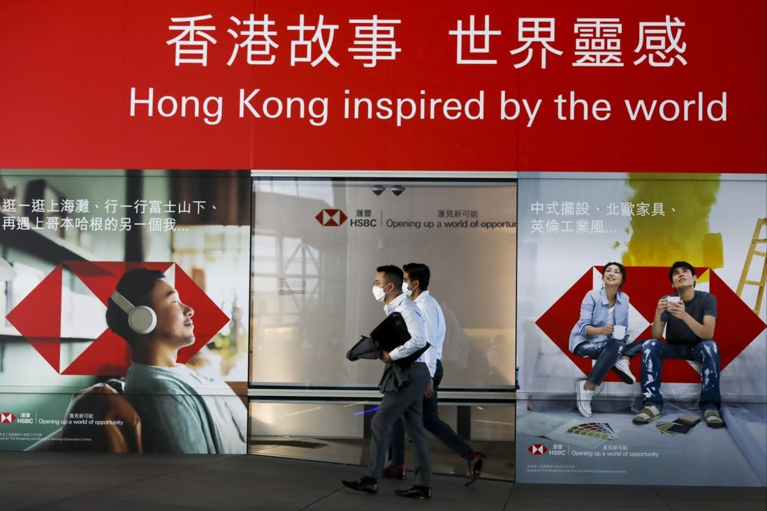 A billboard at HSBC’s headquarters in the Central district of Hong Kong, the bank’s largest single market, on 26 July 2022. Photo: Yik Yeung -man.