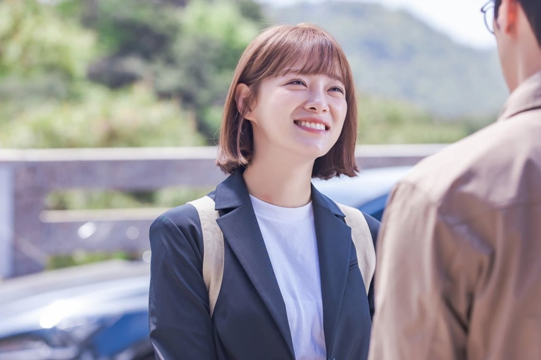 Kim Se-jeong plays the energetic and bubbly On Ma-eum in a still from K-drama Today’s Webtoon.