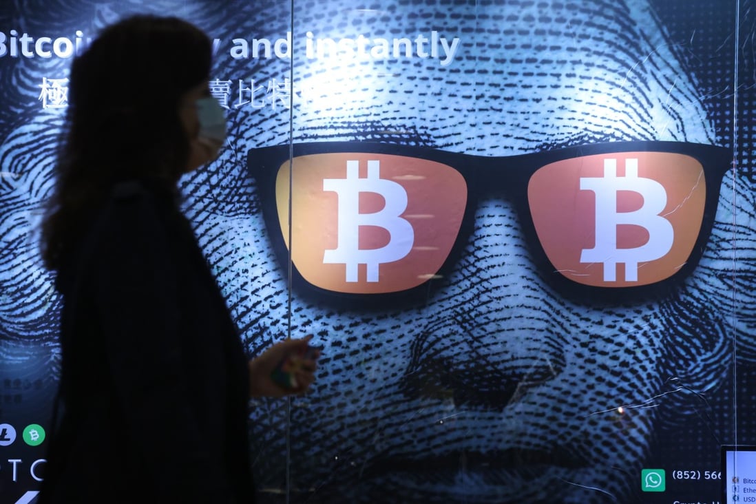 Cryptocurrency scams accounted for a significant portion of the money conned through cybercrimes in Hong Kong in the first half of 2022. Photo: K. Y. Cheng