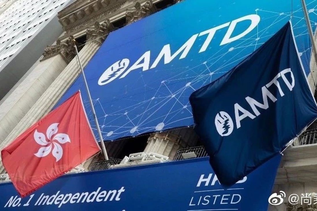 Banner in New Yokr during the listing of AMTD International in Augut 2019. Photo: Weibo