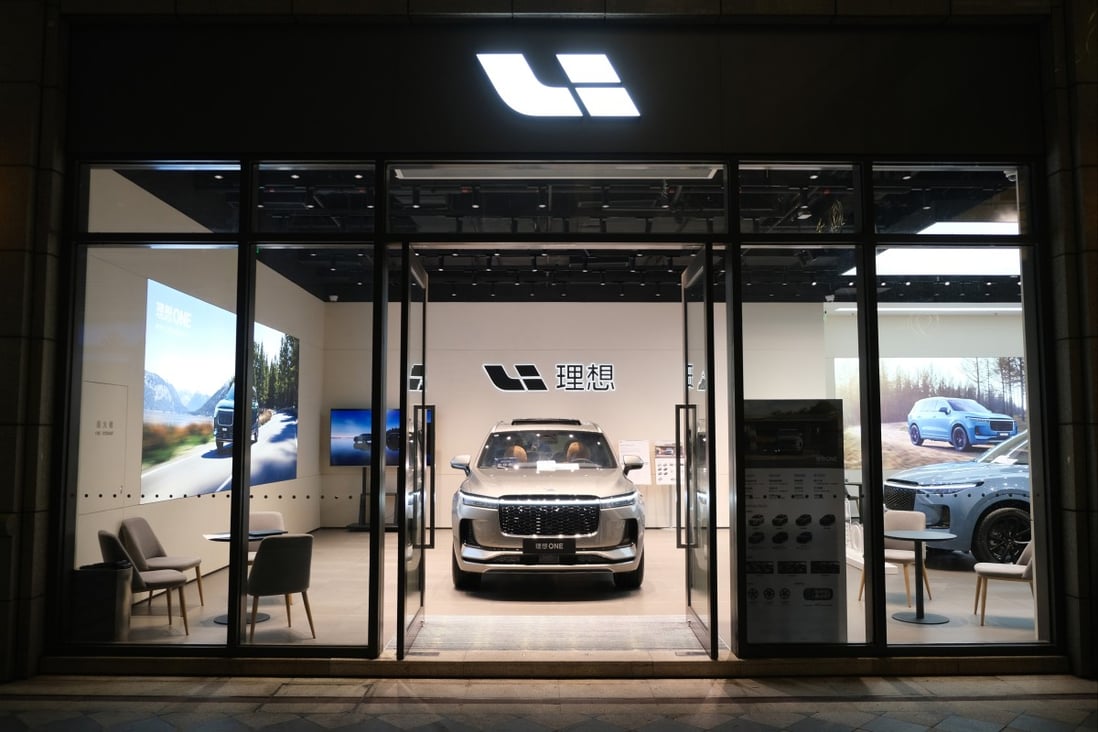 Outside view of a Li Auto EV dealership in Shanghai, July 2021. Photo: Shutterstock Images