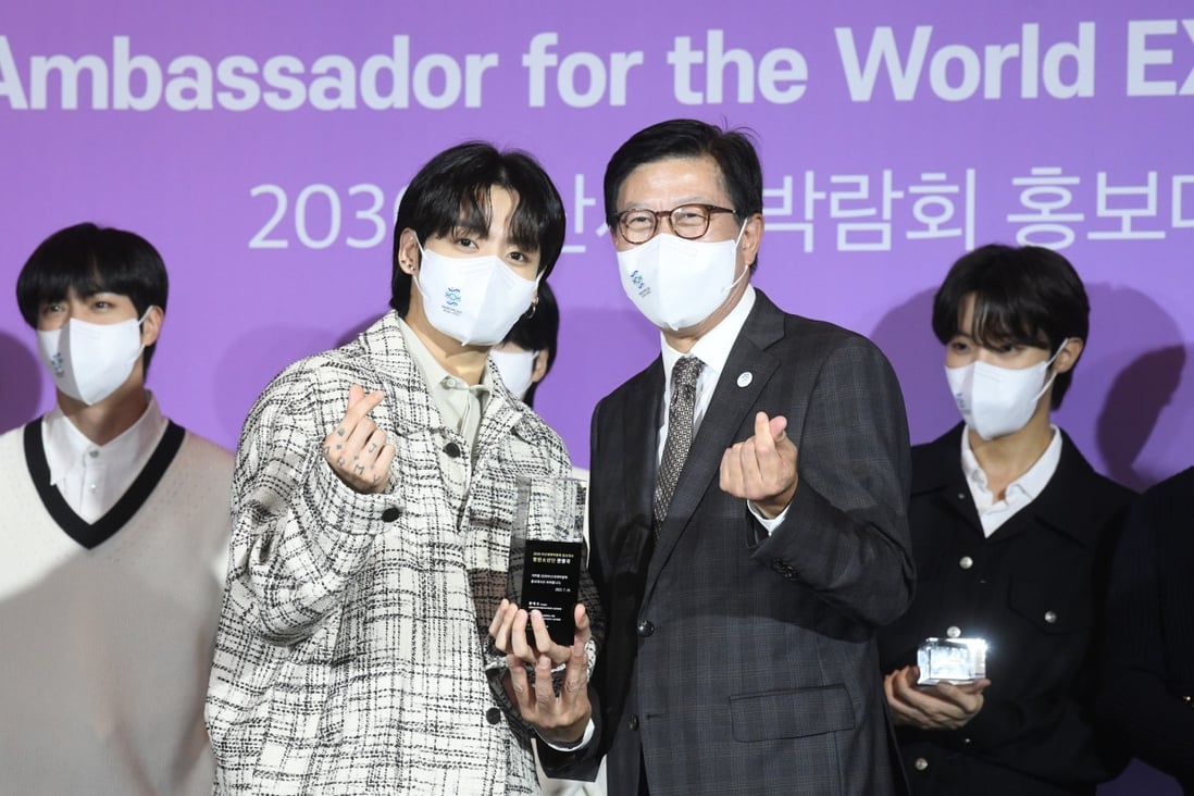 Busan Mayor Park Heong-joon with BTS member Jungkook. Photo: Handout