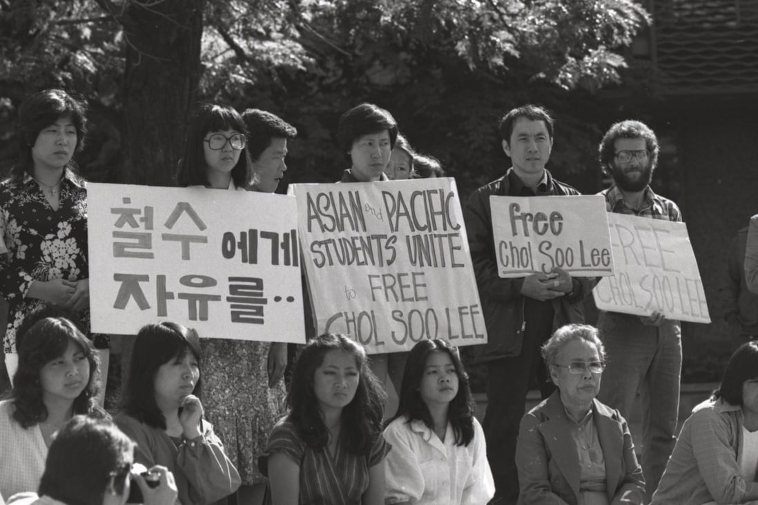 A still from the documentary film Free Chol Soo Lee, about a Korean man who was arrested in 1973 for a gangland murder in Chinatown that he did not commit, shown at the Asian American International Film Festival in New York.