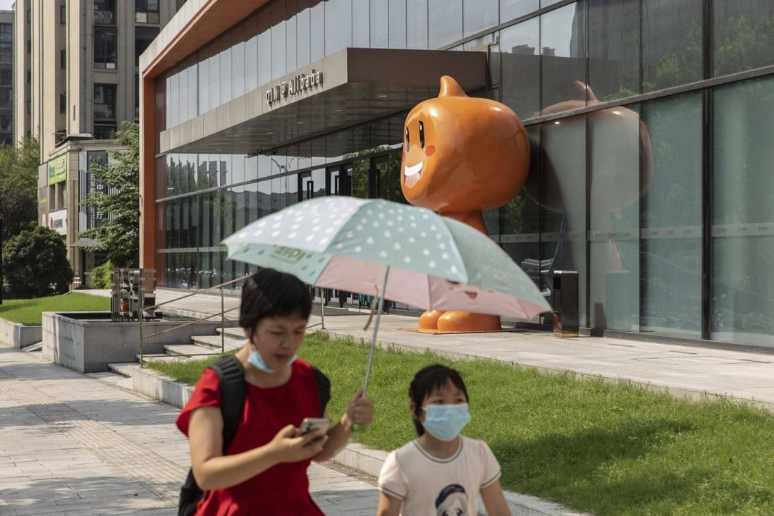 The mascot for Alibaba Group Holding’s Taobao e-commerce platform at the company’s affiliated hotel in Hangzhou, China. Photo: Bloomberg