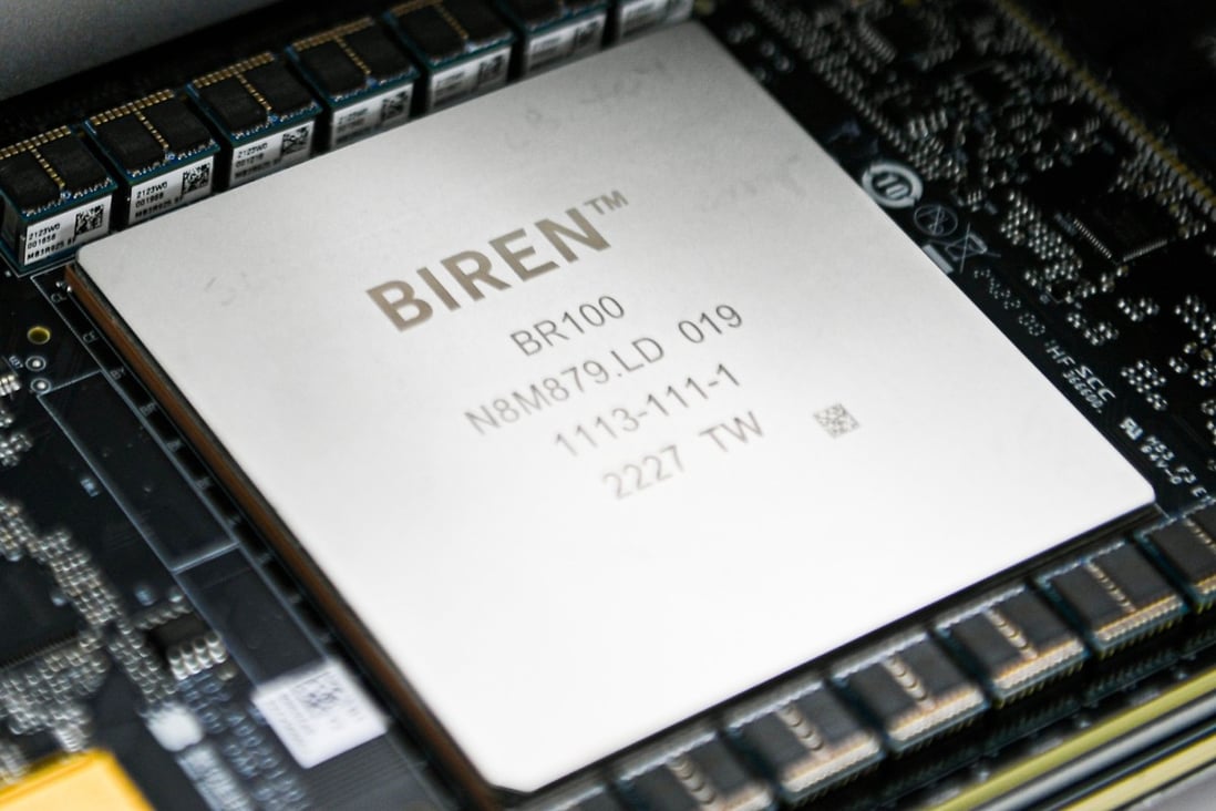 The new GPU is an adaptation of TSMC’s “chiplet design”. Photo: Biren Technology