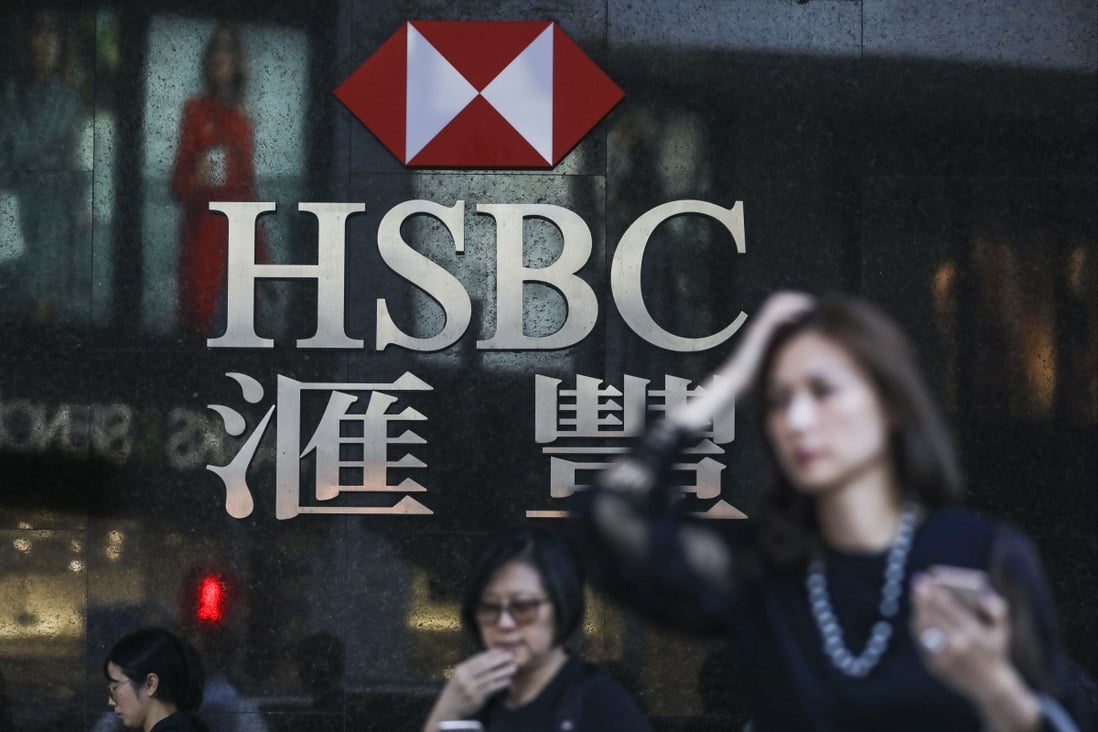 HSBC reported a 61 per cent jump in second-quarter net profit to US$5.49 billion. Photo: Sam Tsang