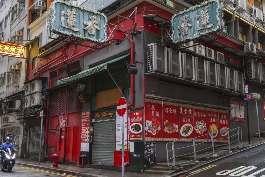 Lin Heung Tea House in Central expressed regret at its inability to stay afloat despite its best efforts during the spread of Covid-19. Photo: Yik Yeung-man