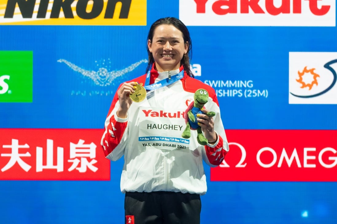 Siobhan Haughey celebrates after winning the 200m freestyle and breaking the short-course world record at the World Championships (25m) in Abu Dhabi. Photo: Xinhua