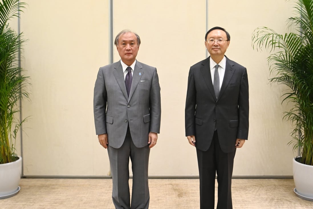 China’s top diplomat Yang Jiechi took part in a high-level political dialogue with Takeo Akiba, secretary general of Japan’s National Security Secretariat, in Tianjin, north China, on August 17. Photo: Xinhua