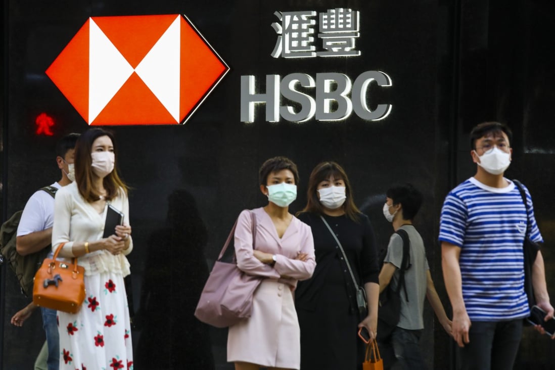 HSBC has taken the lead in raising mortgage rates as the cost of borrowing money keeps rising. Photo: Yik Yeung -man
