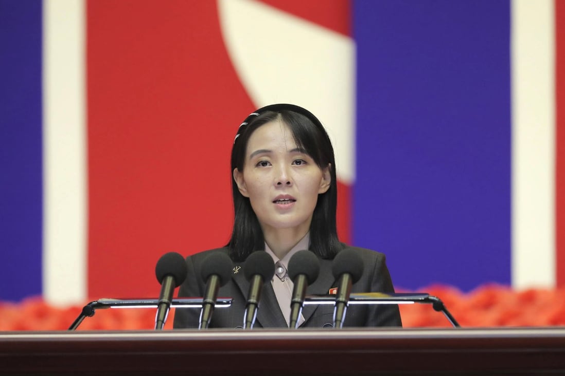 Kim Yo-jong, sister of North Korean leader Kim Jong-un. File photo: KCNA/KNS via AP