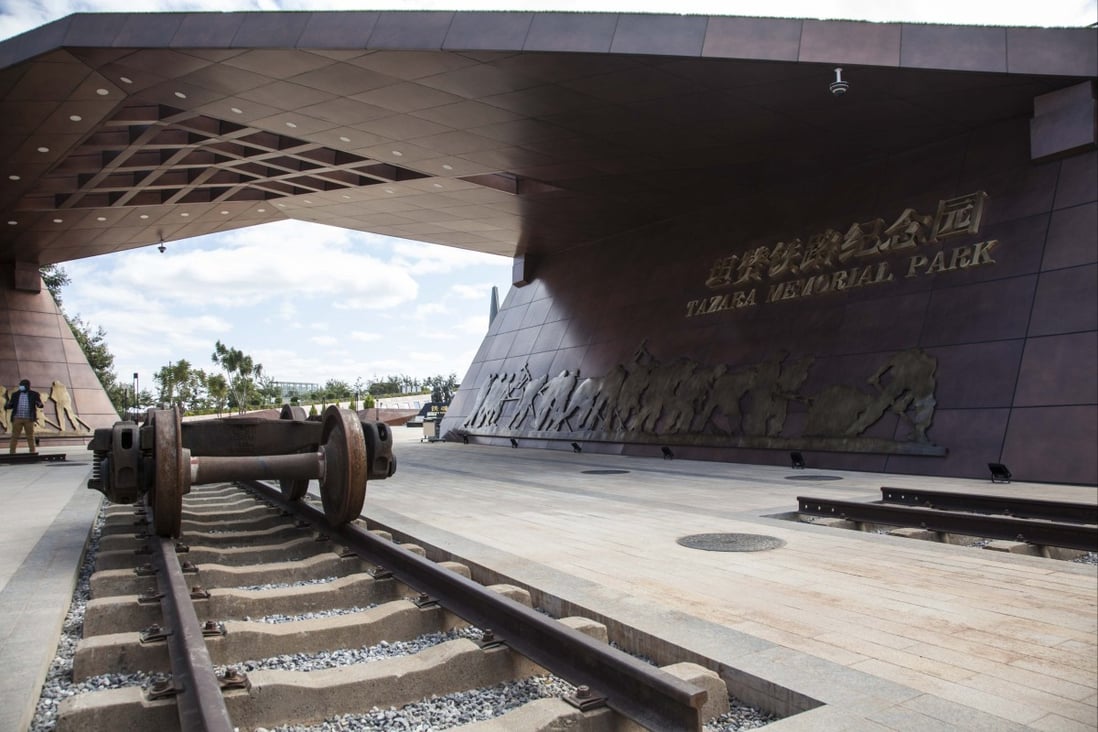 The entrance to the Tazara Memorial Park in Chongwe, near Lusaka, the capital of Zambia. Photo: Xinhua