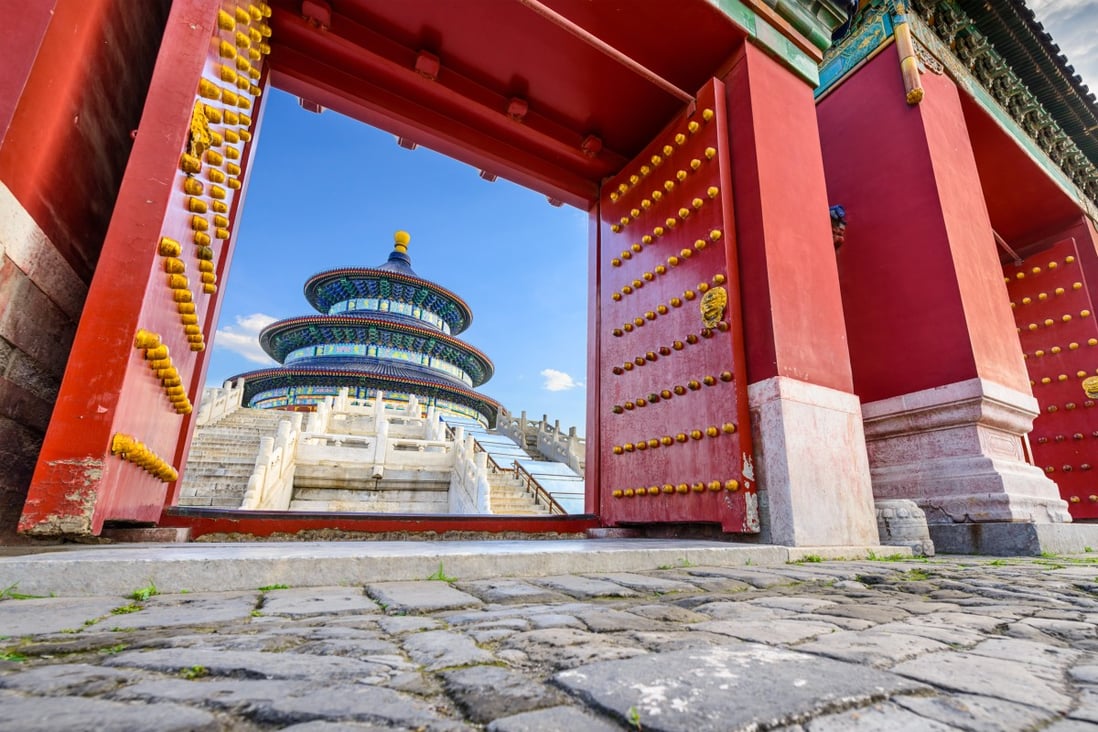 The entrance to the Hall of Prayer for Good Harvests at the Temple of Heaven complex in Beijing. The recent publication of an article reviewing China’s past isolationist strategy comes at a time when people are speculating about the central government’s commitment to its open door policy. Photo: Shutterstock