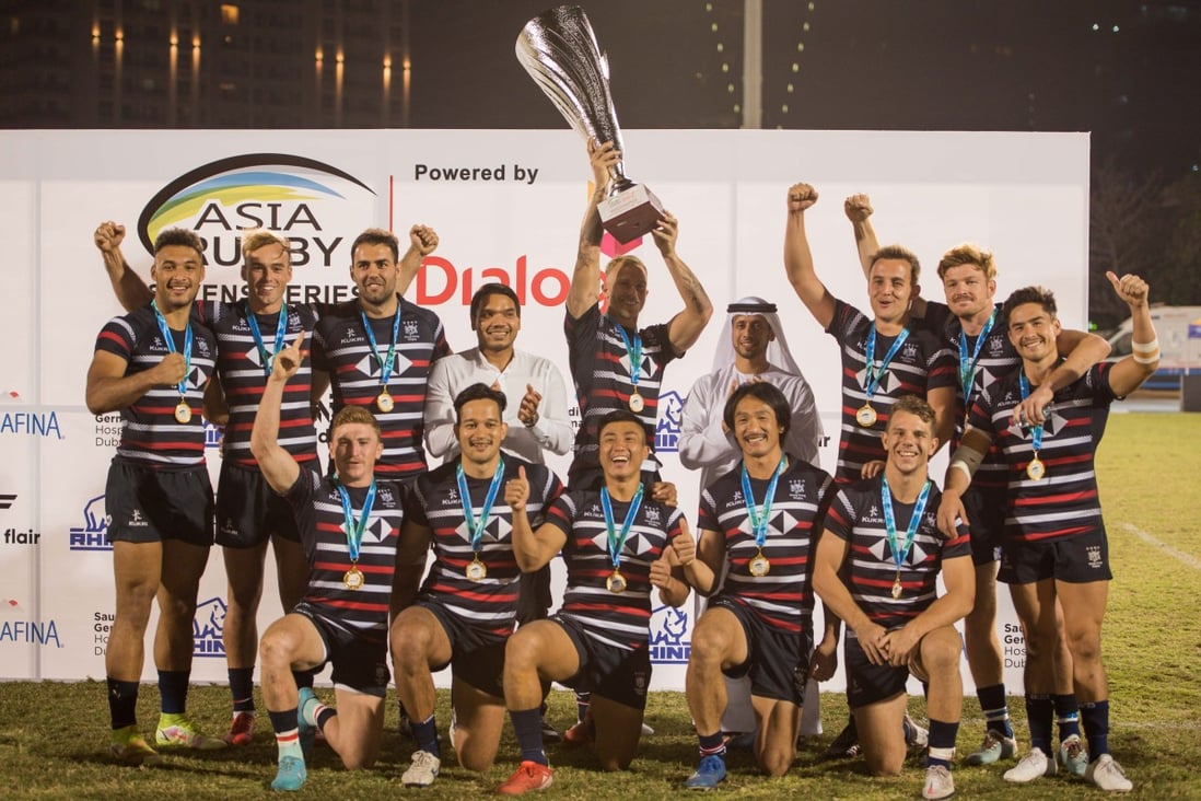 The Hong Kong men’s team lift the trophy at the Asia Rugby Seven Series 2021 in Dubai. Demographically speaking, some Hong Kong sports teams are composed mainly of ethnic minorities. Yet, the term “ethnic minority” is often used to describe a less privileged segment of the population. Photo: Asia Rugby