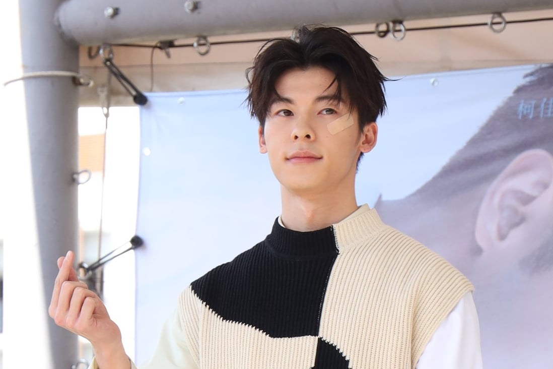 Taiwanese actor Hsu Kuang-Han, also known as Greg Hsu and Greg Han, at a book-signing event for the TV series Someday or One Day on February 15, 2020 in Taipei. Photo: VCG via Getty Images