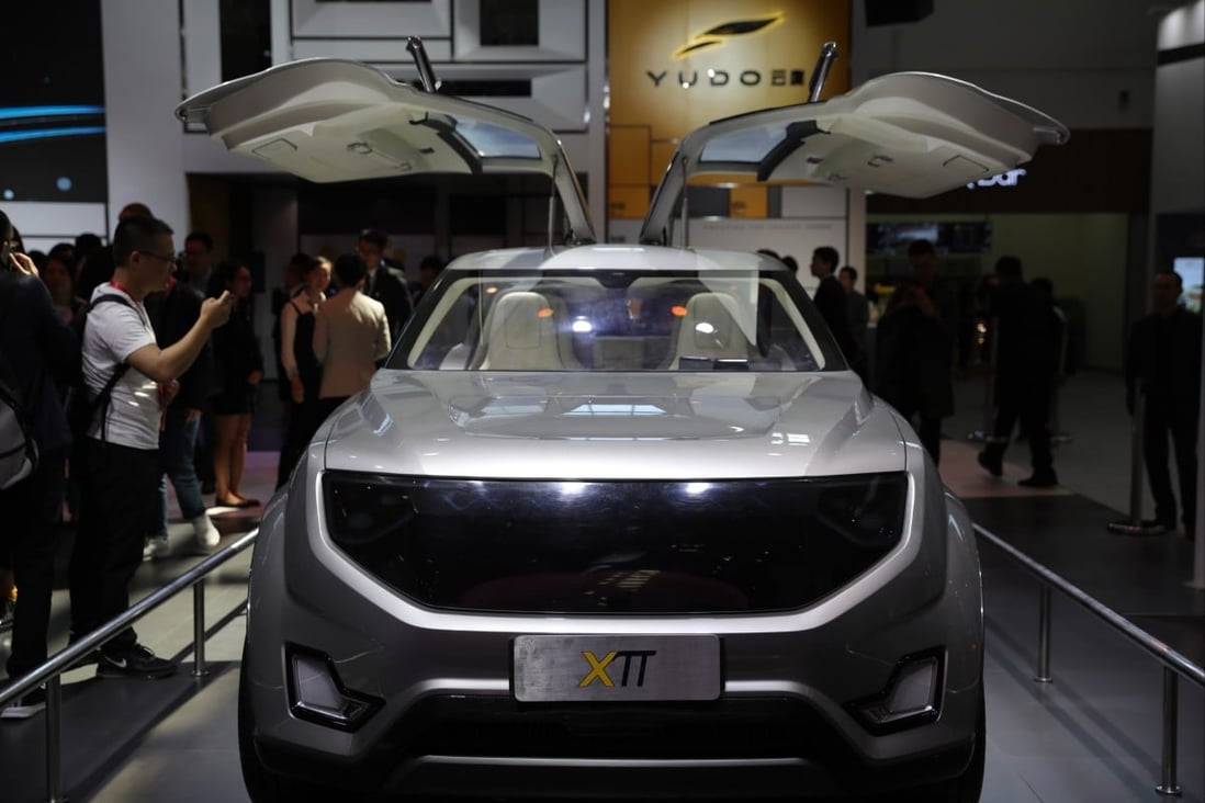 Yudo Auto showed a concept electric vehicle at the Auto China 2018 trade show in Beijing on April 25, 2018. Photo: Getty Images