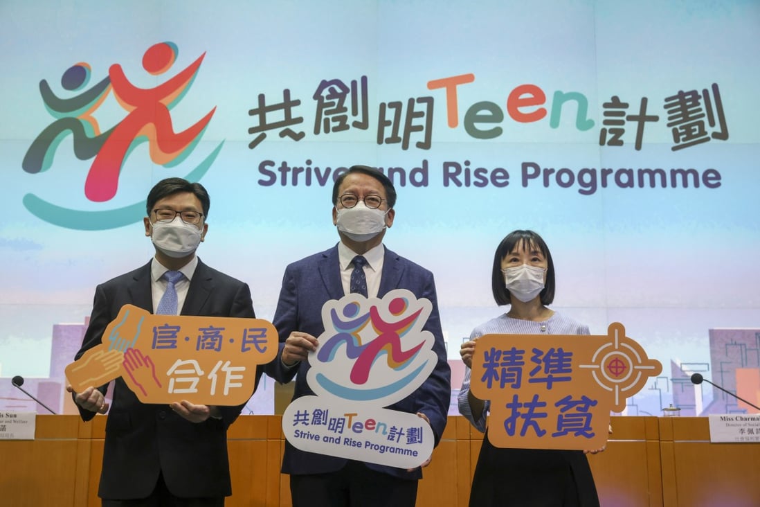 Secretary for Labour and Welfare Chris Sun Yuk-han (left), Chief Secretary for Administration Eric Chan Kwok-ki (centre) and Director of Social Welfare Charmaine Lee Pui-sze at the announcement of the Strive and Rise Programme on August 22. Photo: Dickson Lee