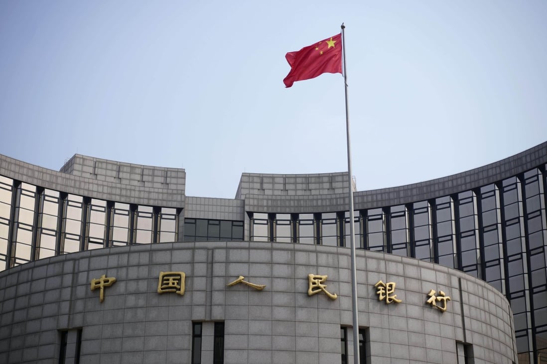 China’s central bank may be concerned about cutting interest rates too low, given the widening yield differential between China and the US, analysts say. Photo: Kyodo