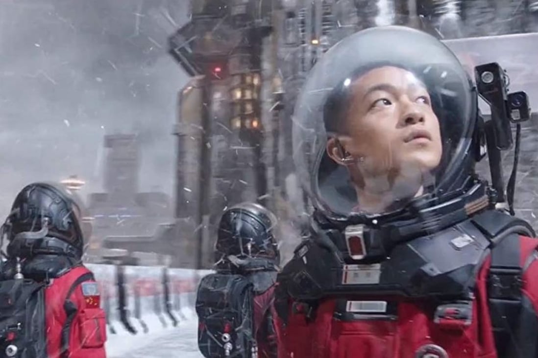 A scene from China’s sci-fi blockbuster The Wandering Earth. Photo: China Film Group Corporation
