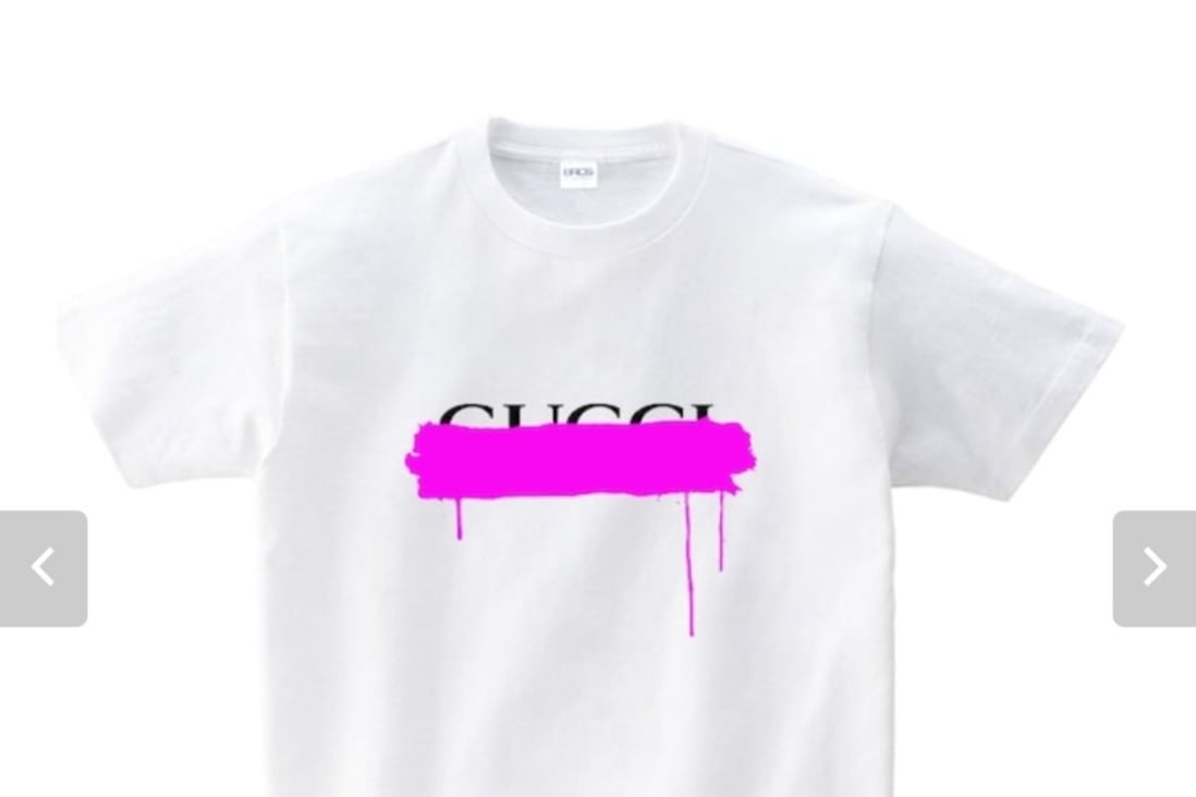 A T-shirt from Japanese clothing manufacturer Parodys displaying a logo that Gucci argued would confuse customers.