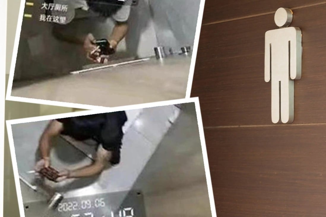 A company is facing major backlash after it installed CCTV cameras in toilets to catch smokers. Photo: SCMP composite