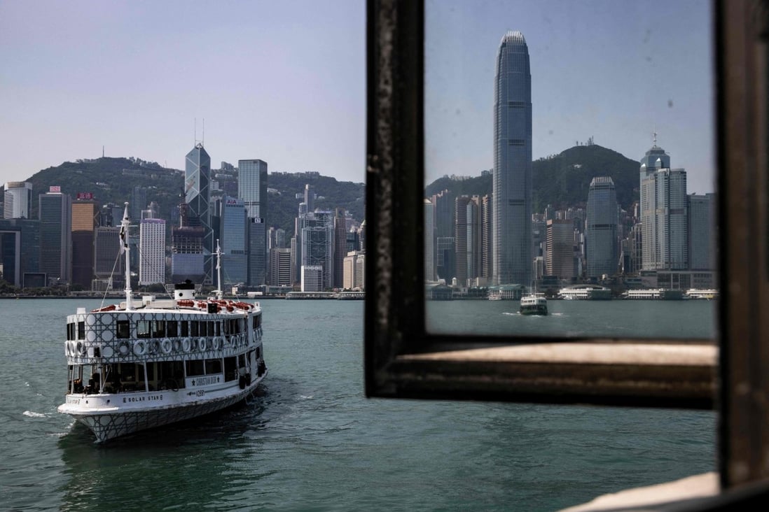 The Star Ferry pier at Tsim Sha Tsui in Hong Kong. With the local dollar pegged to the US dollar, a Fed rate hike is expected to push the city’s commercial banks to increase their prime rates this month. Photo: AFP