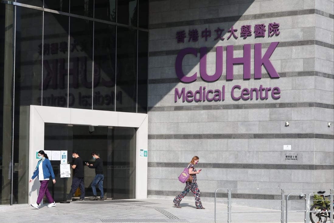 CUHK Medical Centre. Photo: Jonathan Wong