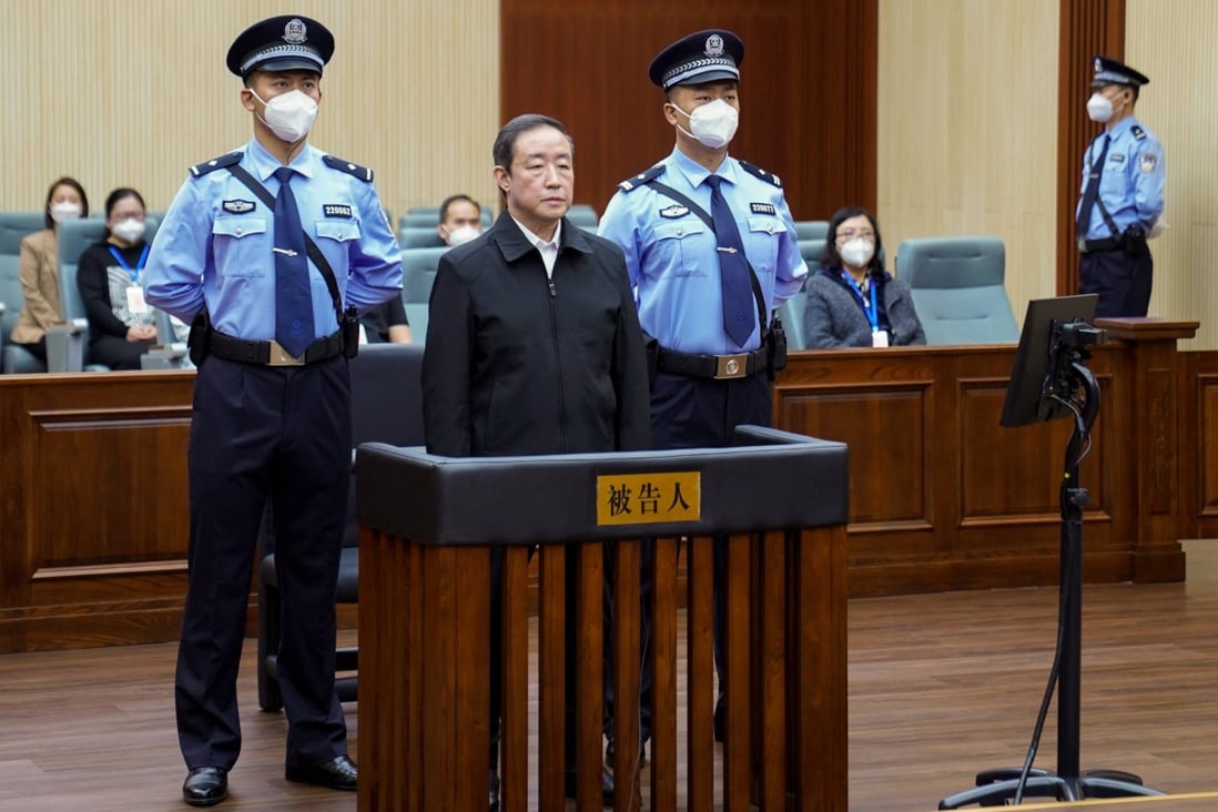Fu Zhenghua, 67, was handed a suspended death sentence that will be commuted to life imprisonment after two years. Photo: CCTV