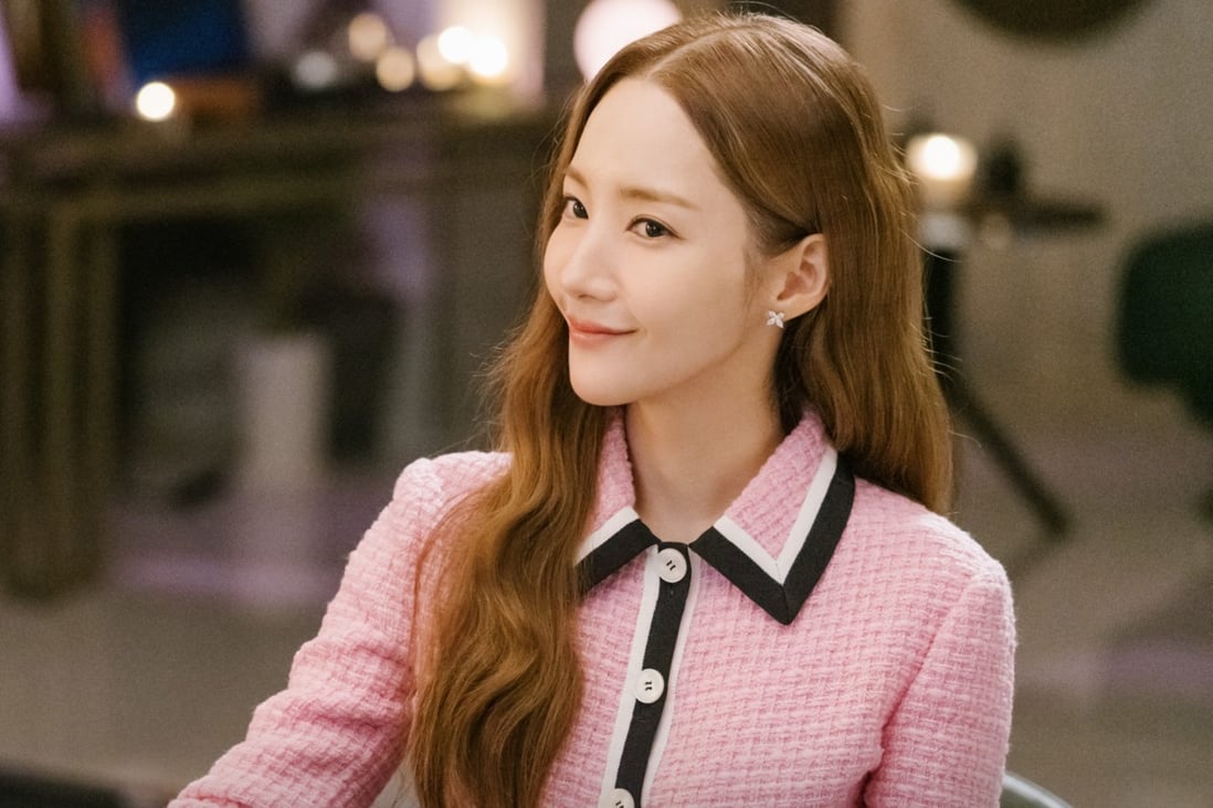 Park Min-young as “single-life helper” Choi Sang-eun in a still from Korean drama series Love in Contract, streaming on Prime Video.