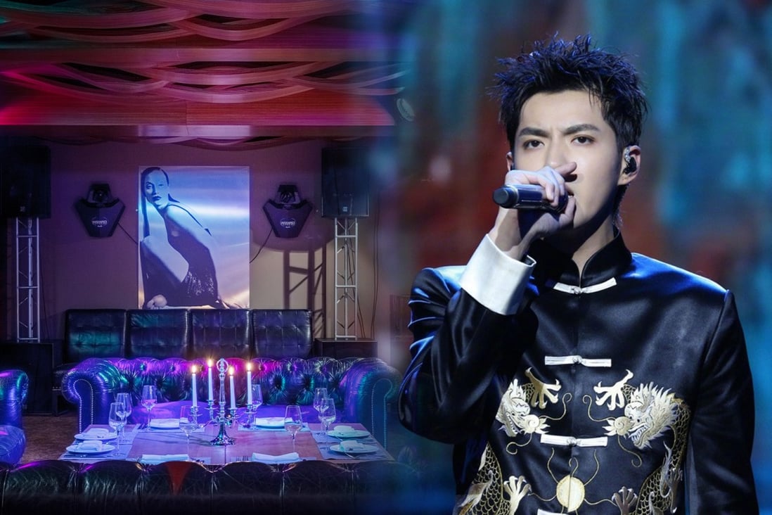 A karaoke bar says it was unaware that photos and songs of fallen singer Kris Wu had been banned after a large fine was given to the venue. Photo: Handout