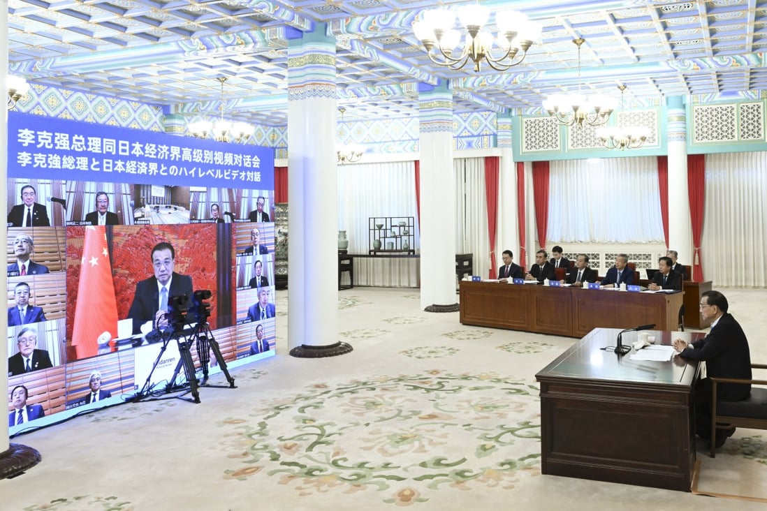 Premier Li Keqiang told Japanese business community representatives during an online meeting on Thursday that China will deepen its reform and opening up to attract more foreign investment. Photo: Xinhua