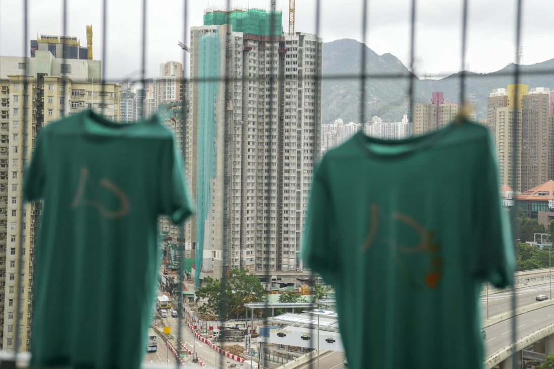 A view of a Housing Authority project in Diamond Hill on July 5. As the government works to build more public housing, the city needs to strengthen equal access to affordable and adequate housing for low-income households and marginalised groups. Photo: Sam Tsang 