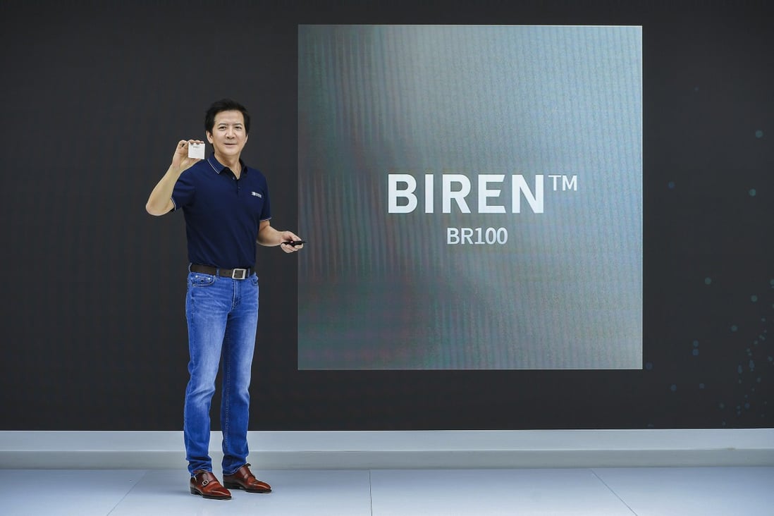 Biren Technology chairman Michael Zhang Wen graduated from Harvard Law School. Photo: Handout