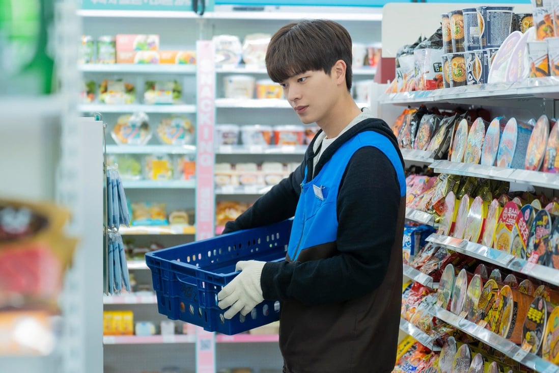 Disney+ Kdrama The Golden Spoon fantasy highschool drama explores