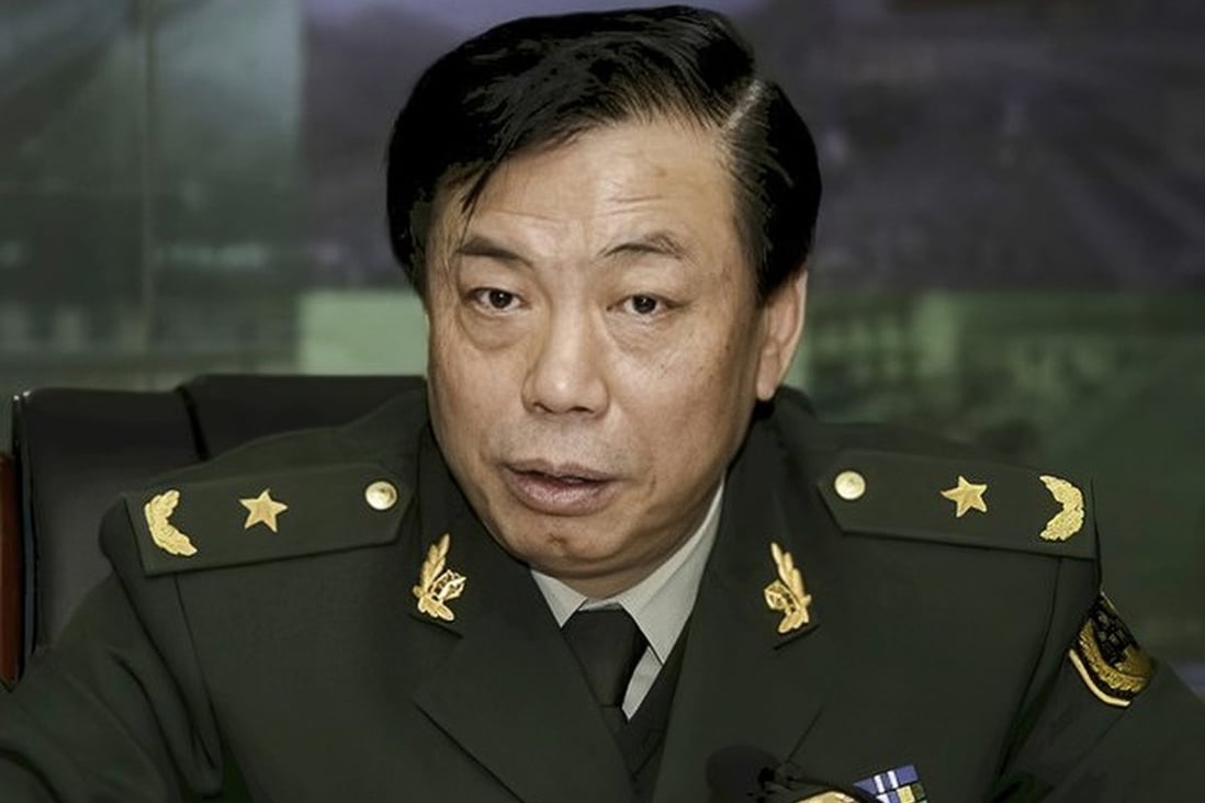 Former senior spy official Liu Yanping was detained in March and placed under investigation. Photo: Weibo