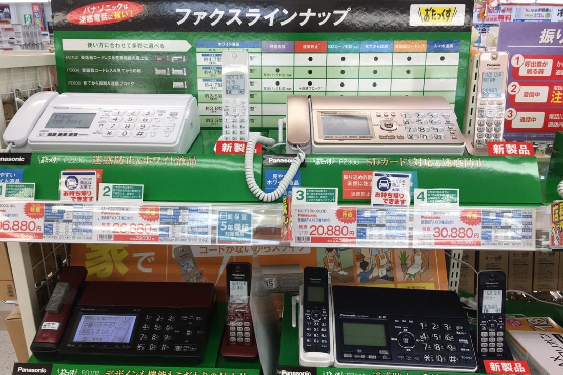 Fax machines in a store in Japan. File photo: Twitter