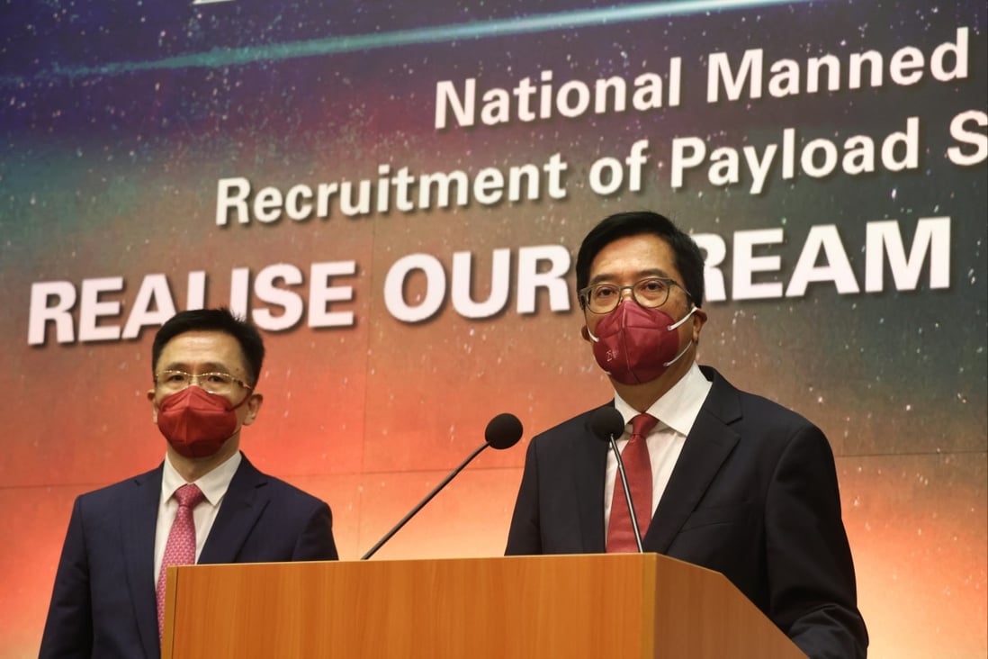 Deputy financial secretary Michael Wong (right) says all those with spaces aspirations and who meet the requirements are encouraged to apply. Photo: KY Cheng