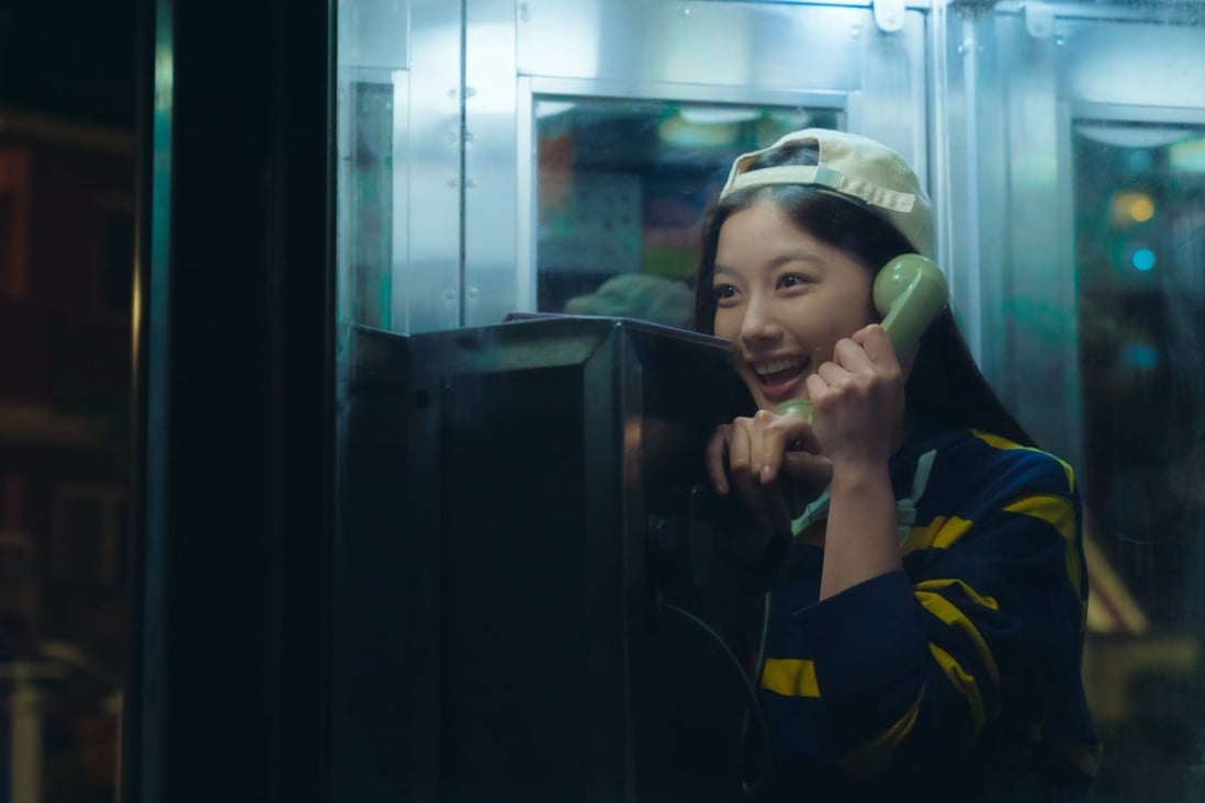 Kim Yoo-jung รับบทเป็น Na Bo-ra ในภาพนิ่งจาก 20th Century Girl  ภาพ: Seo Ji-hyung/Netflix