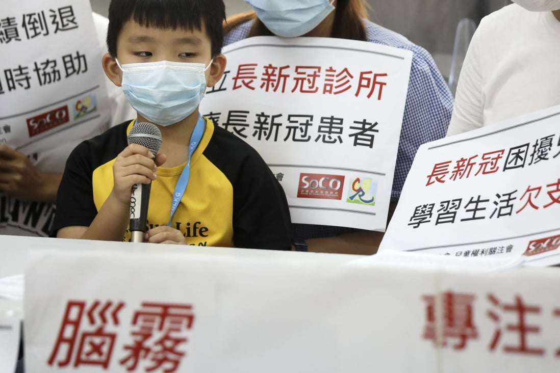 Albert Lam Pak-hong, 7, says he becomes forgetful and sleeps poorly after contracting Covid. He was speaking at a Society for Community Organisation press conference in Sham Shui Po. Photo: Xiaomei Chen