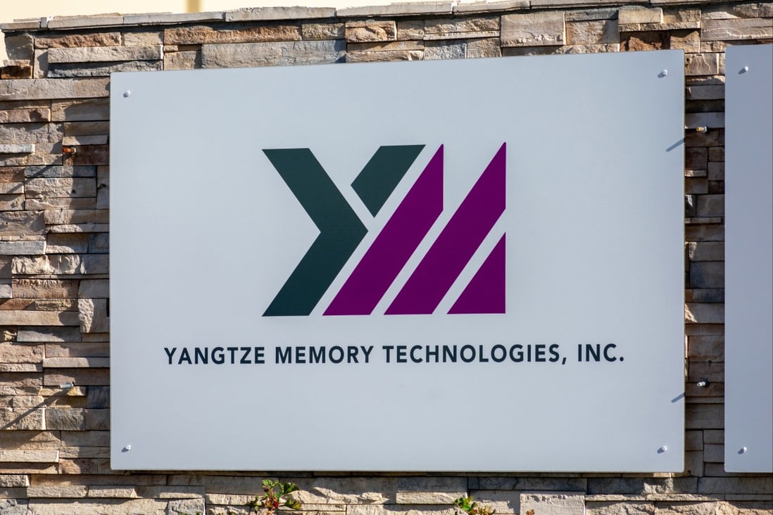 The YMTC logo seen at its Silicon Valley, California office. Photo: Shutterstock