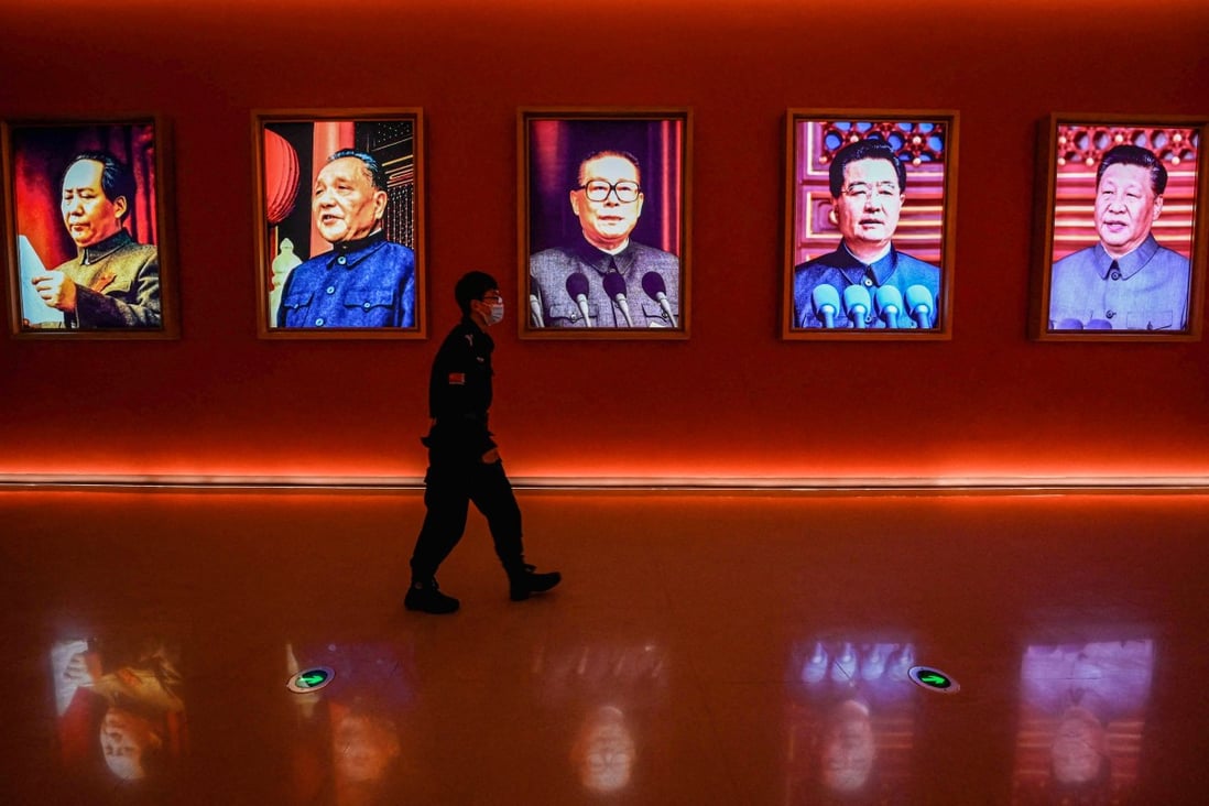 A portrait of President Xi Jinping lined up alongside  those of past Chinese leaders (from left) Mao Zedong, Deng Xiaoping, Jiang Zemin and Hu Jintao. Photo: AFP
