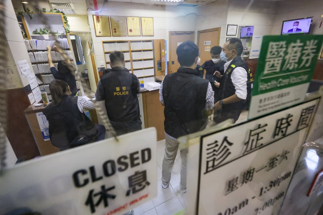 Seven doctors are alleged to have issued vaccine exemption certificates without proper medical diagnosis. Photo: SCMP
