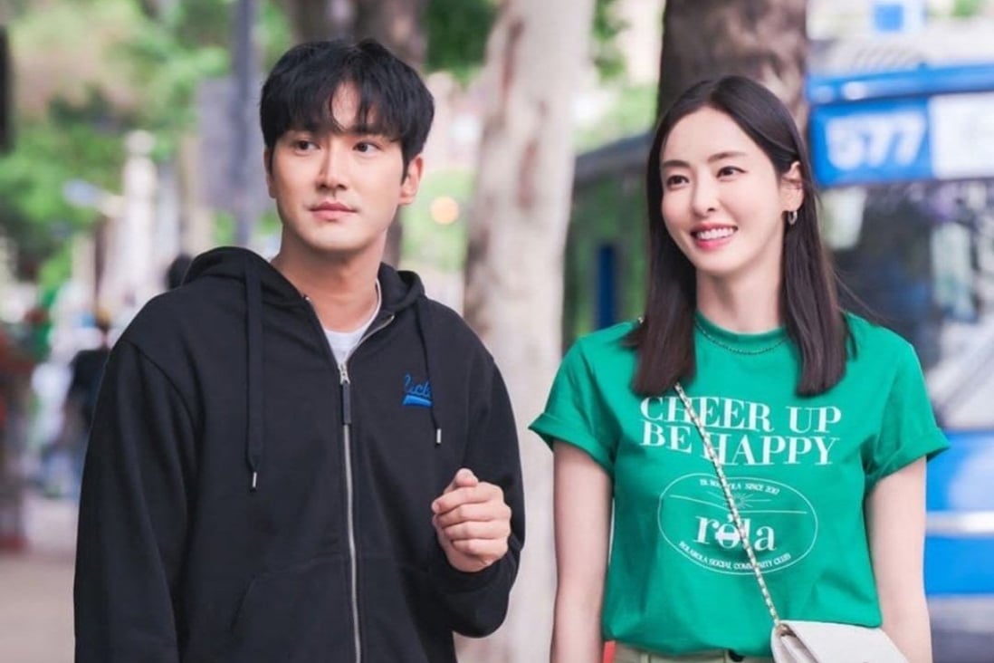 Choi Si-won (left) as part-time plastic surgeon Park Jae-hoon and Lee Da-hee as reality-TV producer Goo Yeo-reum in a still from the new Korean drama “Love is for Suckers”.