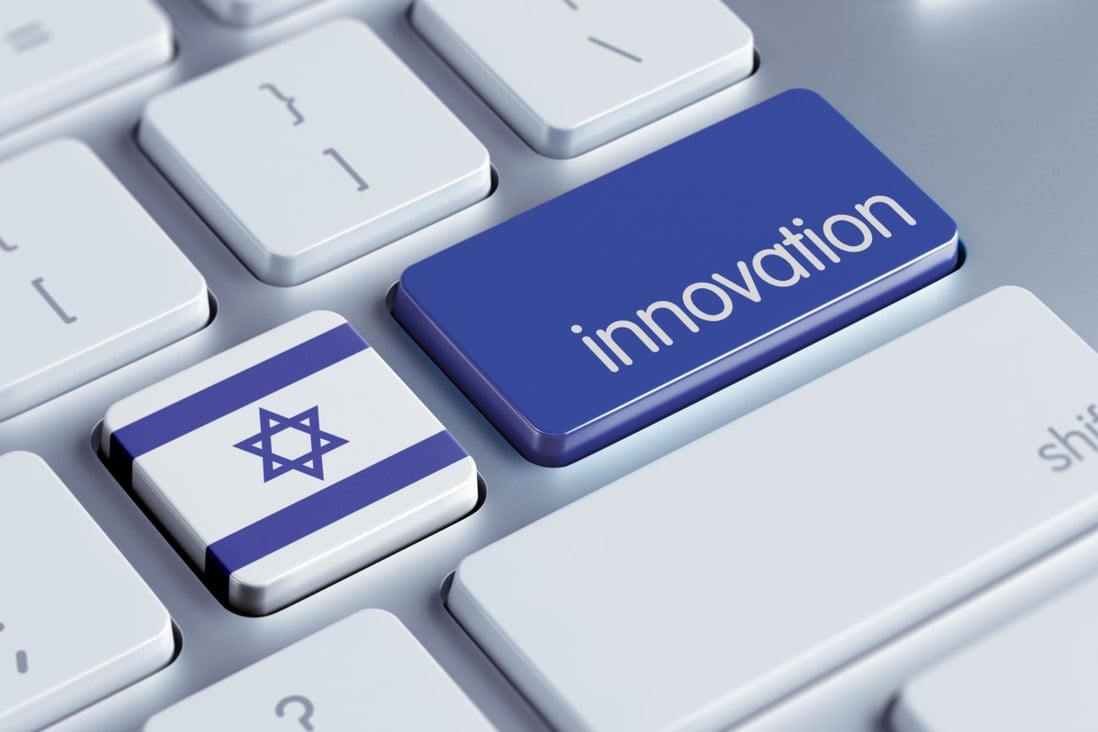 Israel is considering tightening its rules on foreign investment. Photo: Shutterstock Images