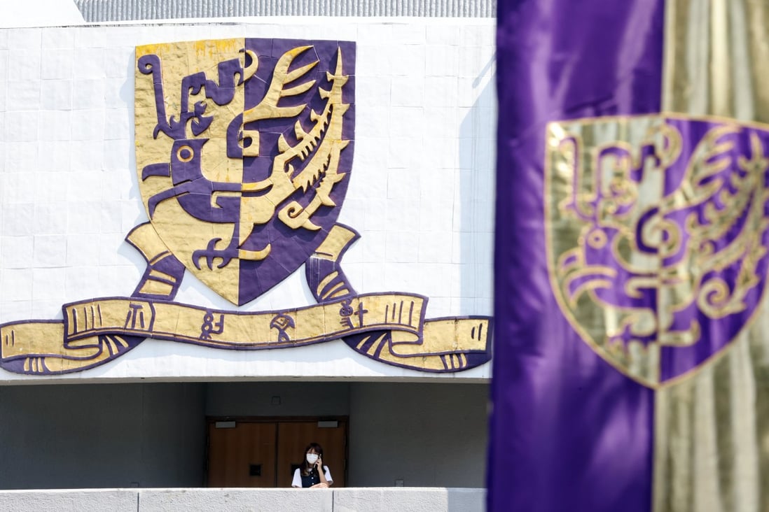 The Chinese University of Hong Kong has reverted to its old crest. Photo: K. Y. Cheng