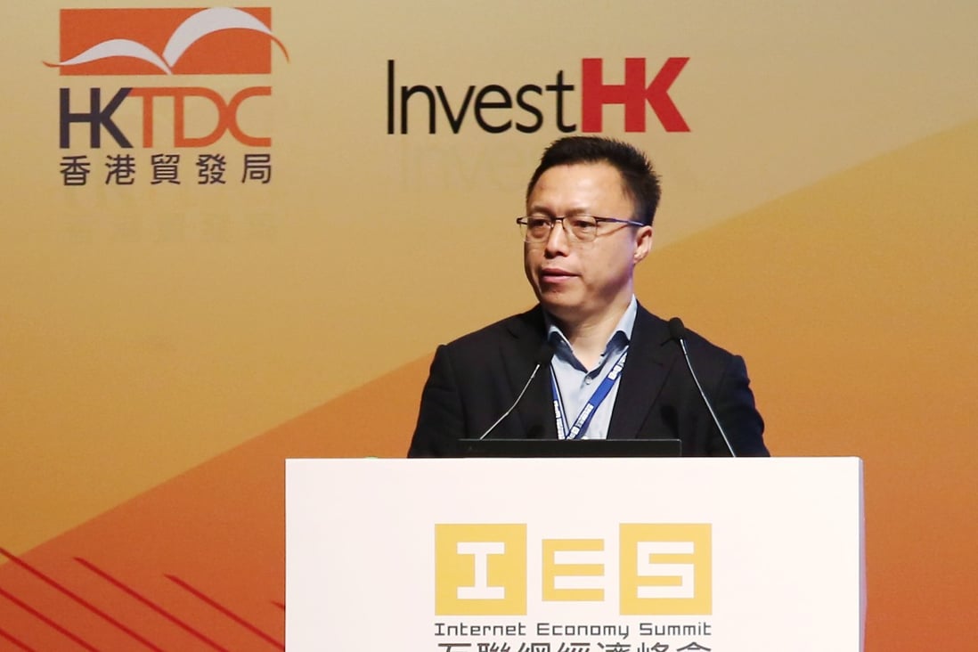Eric Jing Xiandong, CEO of Ant Group. Photo: SCMP / Jonathan Wong